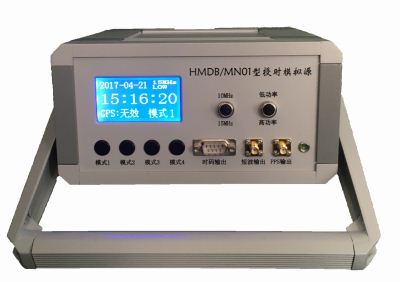授时短波模拟器